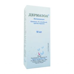 Дермазол 2% шампунь фл. 50мл в Владимире и области фото