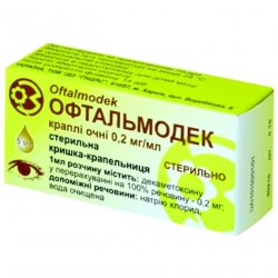 Офтальмодек (аналог Конъюнктин) глазные капли 0.2мг/мл фл. 5мл в Владимире и области фото