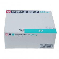 Гроприносин (Изопринозин) таблетки 500мг №50 в Владимире и области фото