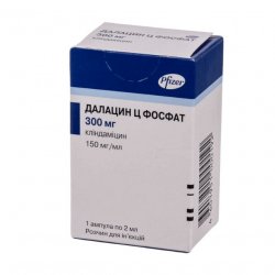 Далацин Ц фосфат р-р д/в/в и в/м введения 300 мг/2мл амп. 1шт в Владимире и области фото